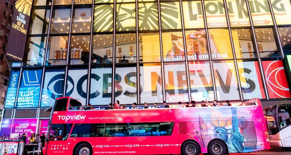 Night Bus Tour of NYC