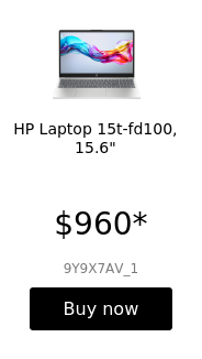 Recommended Product 3