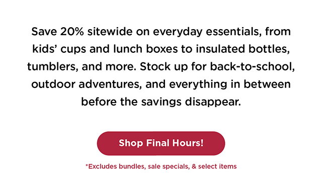 Summer Sale! 20% off sitewide ends 8/2