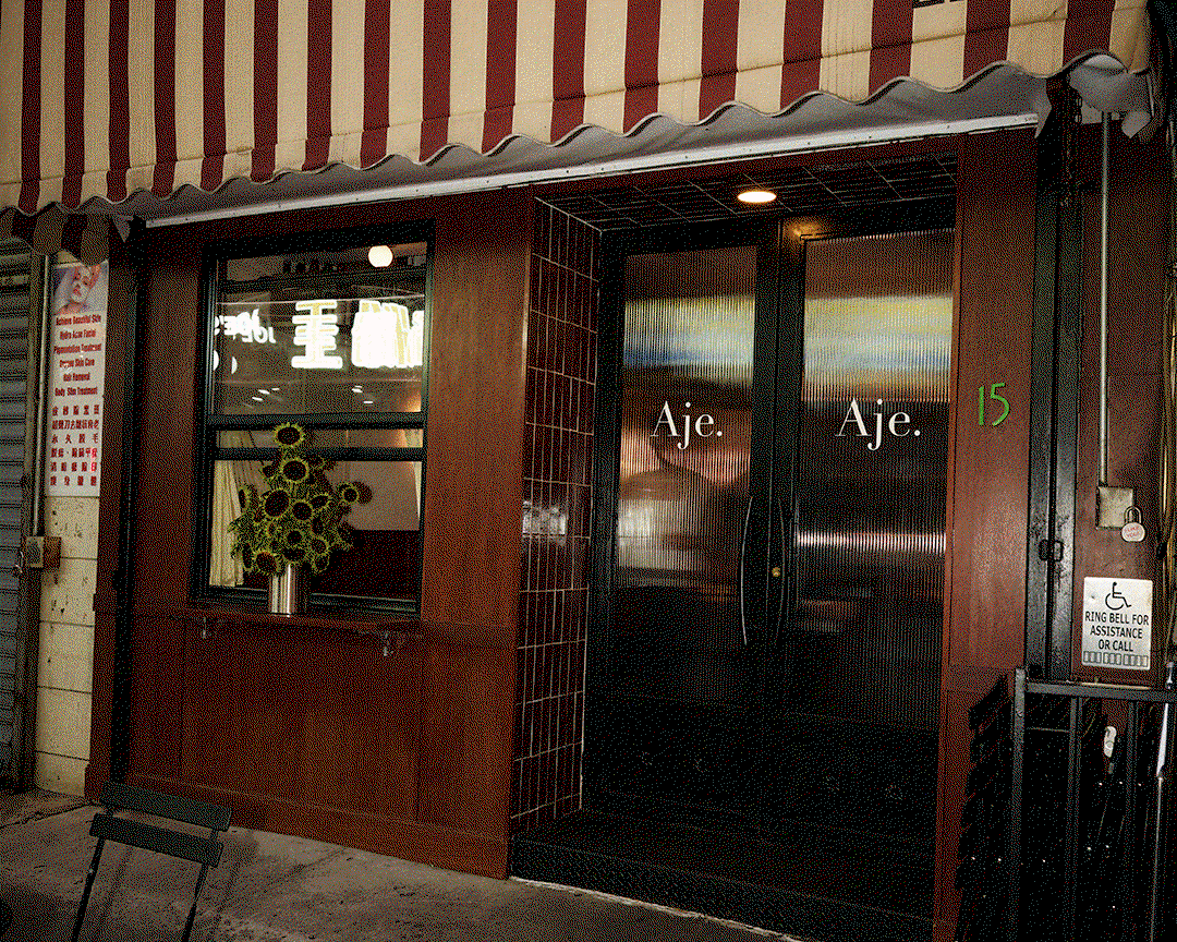 Aje Denim New York Event