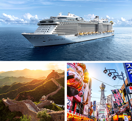 Bild-Collage: Außenansicht Spectrum of the Seas, Große Mauer in China, bunte Einkaufsläden in Osaka.