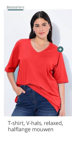T-shirt, V-hals, relaxed, korte mouw