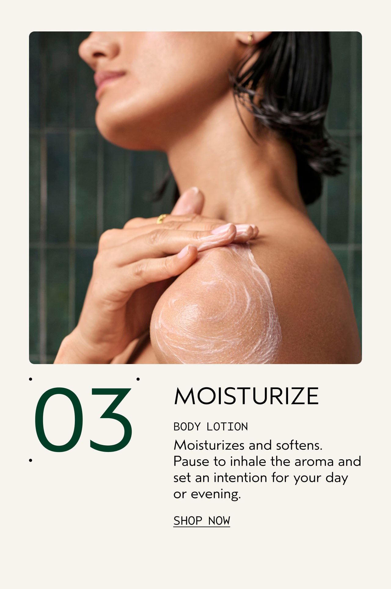 MOISTURIZE