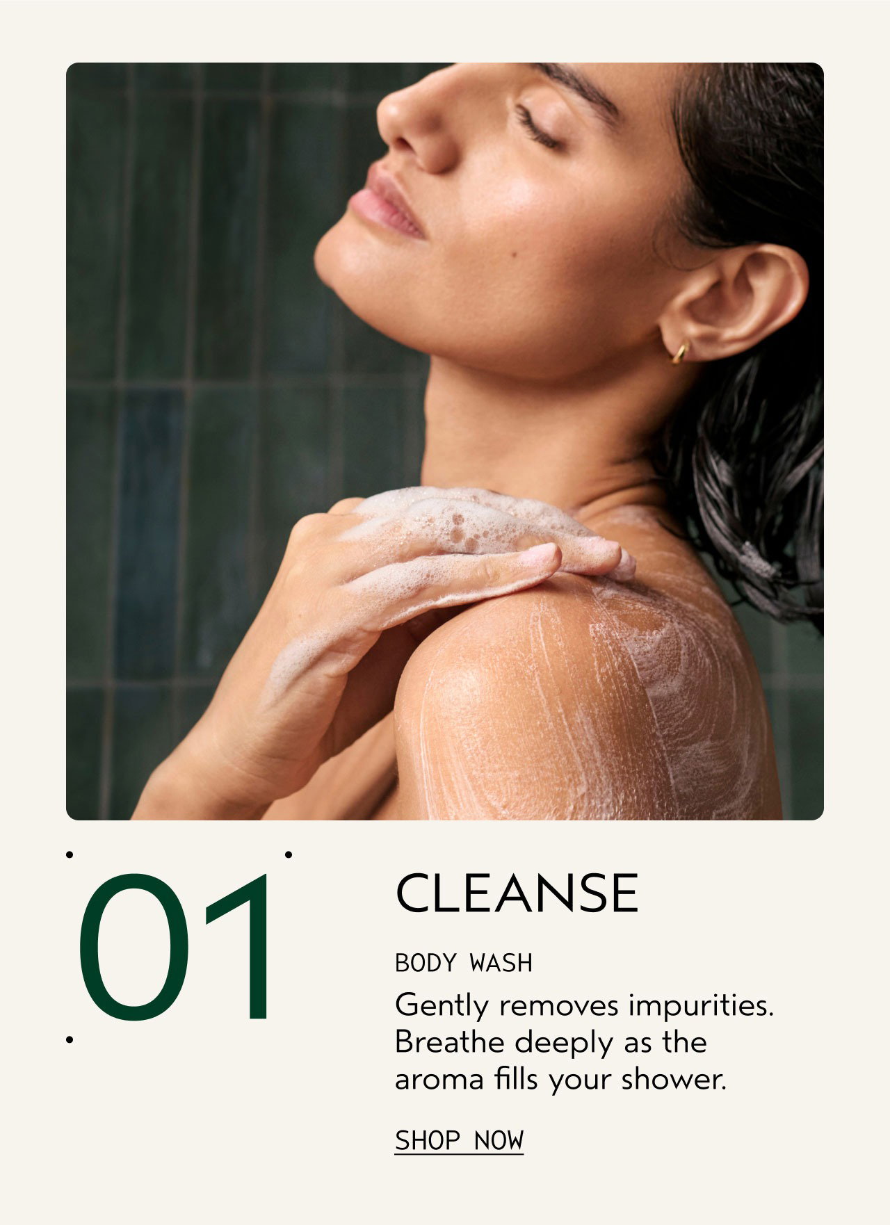 CLEANSE