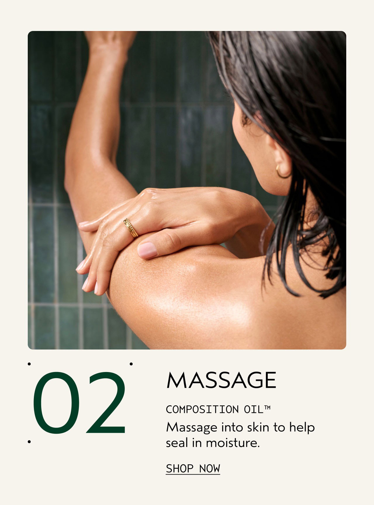 MASSAGE