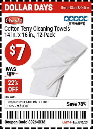 Product 12
