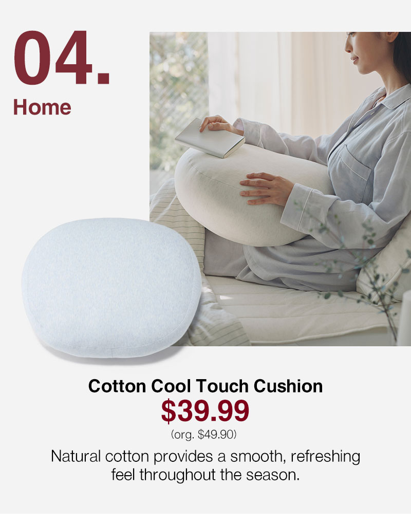 Shop Cotton Cool Touch Cushion