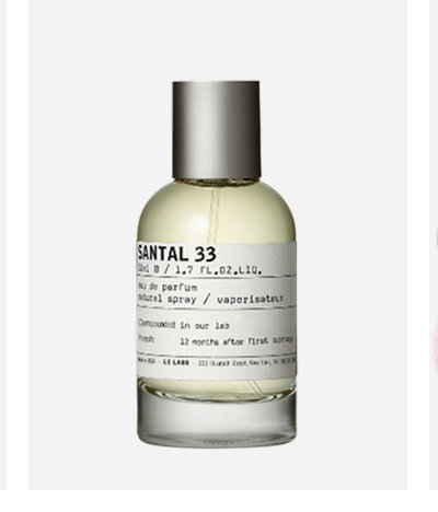 LE LABO SANTAL 33 EAU DE PARFUM