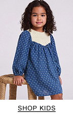 SHOP KIDS