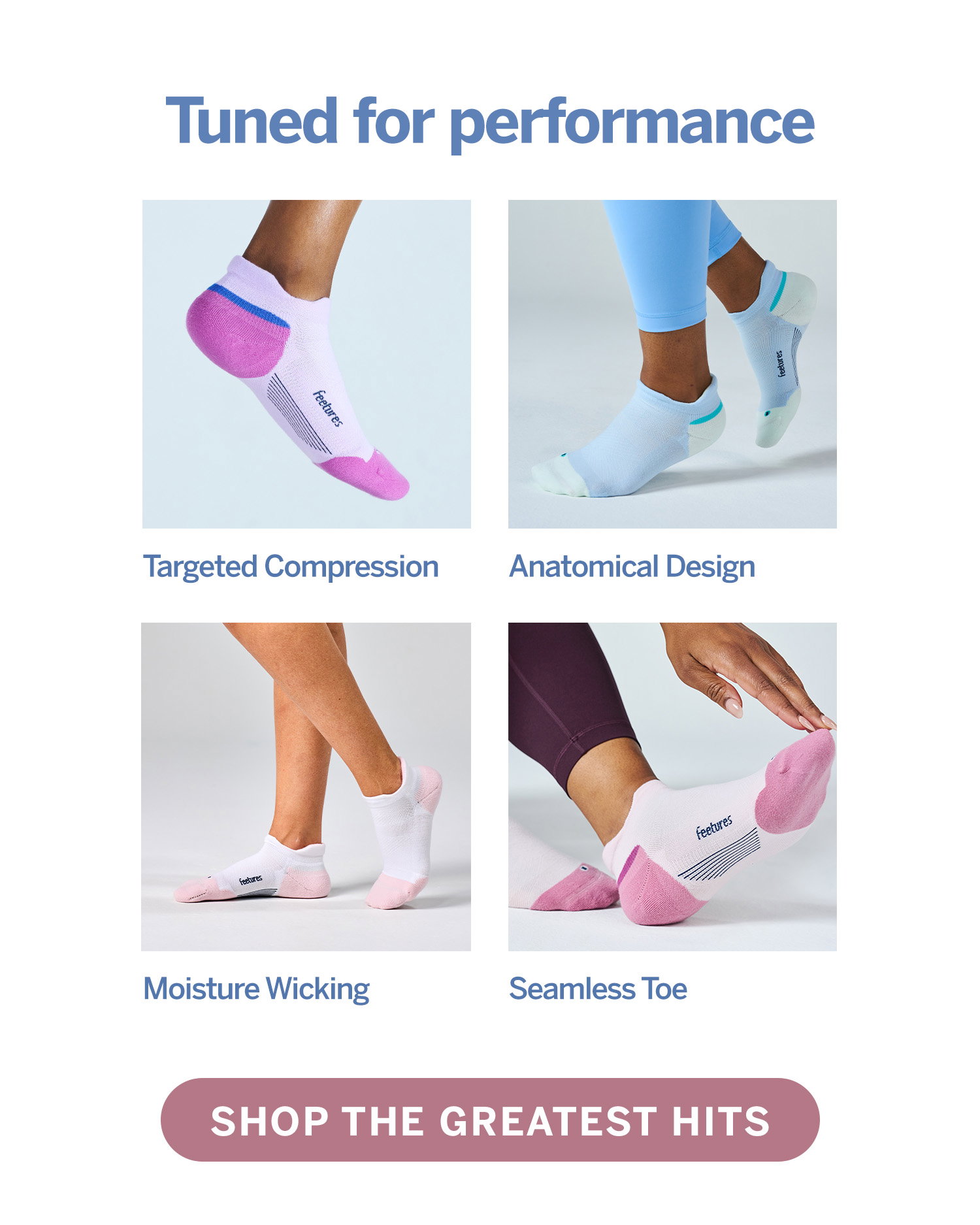 Tuned for performance. Shop the greatest hits. 