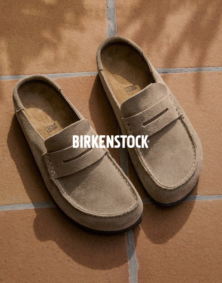 Birkenstock