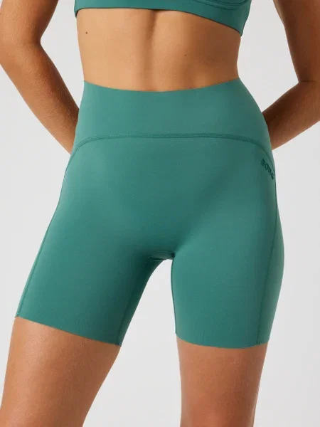 Borg Sleek Shorts
