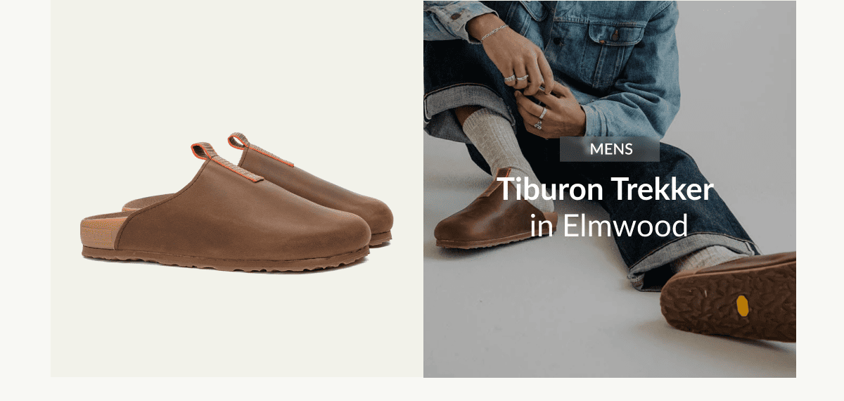Tiburon Trekker in Elmwood