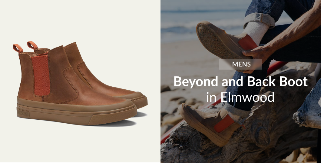 Back and Beyond Boot in Elmwood