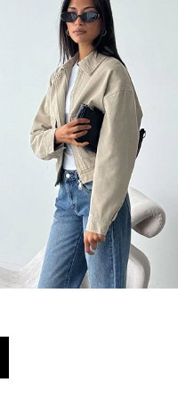 Beige Bomber Jacket Twill