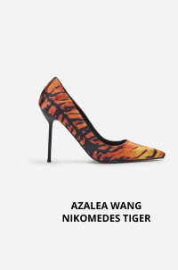AZALEA WANG NIKOMEDES TIGER PRINT STILETTO PUMP