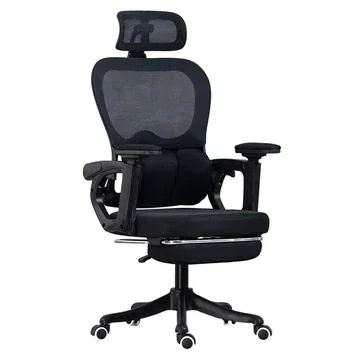 F02 Ergonomic Office Computer Chair with 3D Adjustable Armrests Lumbar Support Breathable Mesh High Back Reclining Desk Chair with Footrest Swivel Gaming Seat Home Office