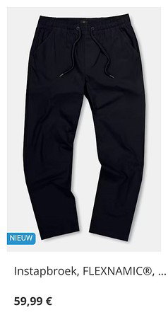 Product 2