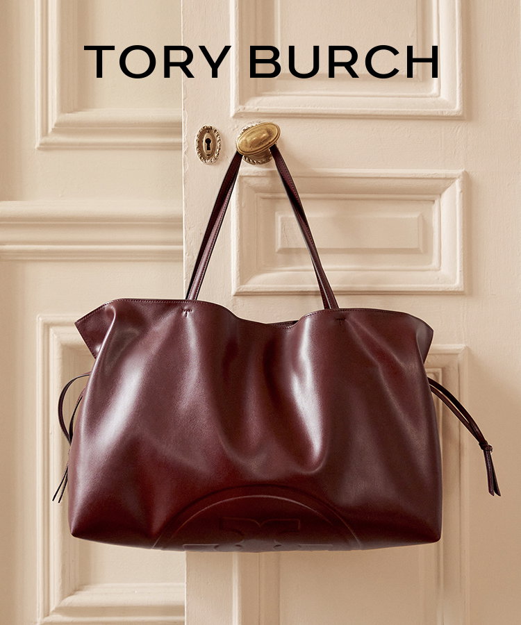 Ella drawstring tote