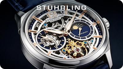 STUHRLING