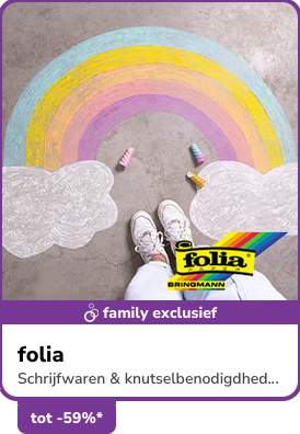 folia