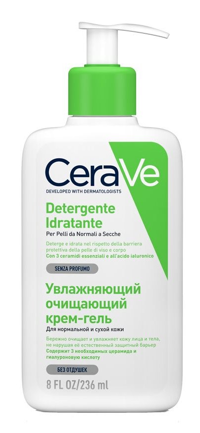 CeraVe Detergente idratante
