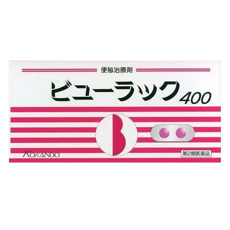 KOKANDO Slimming Product 400 Tablets