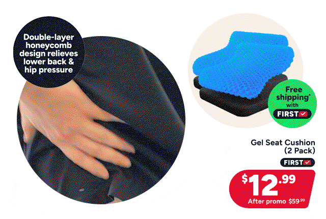 Gel Seat Cushion (2 Pack)