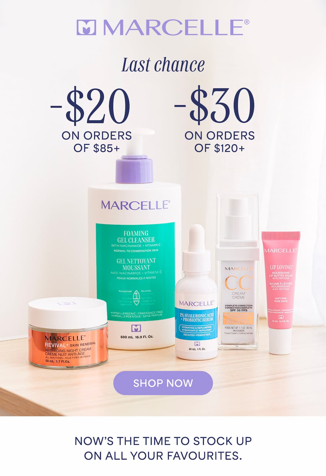 Buy more, save more