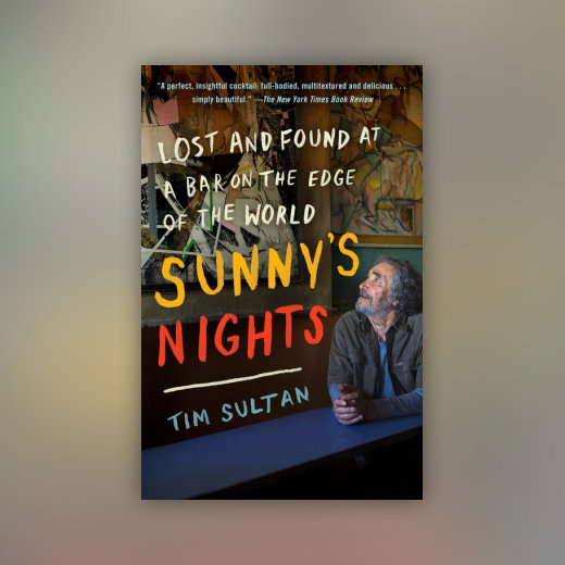 Sunny's Nights