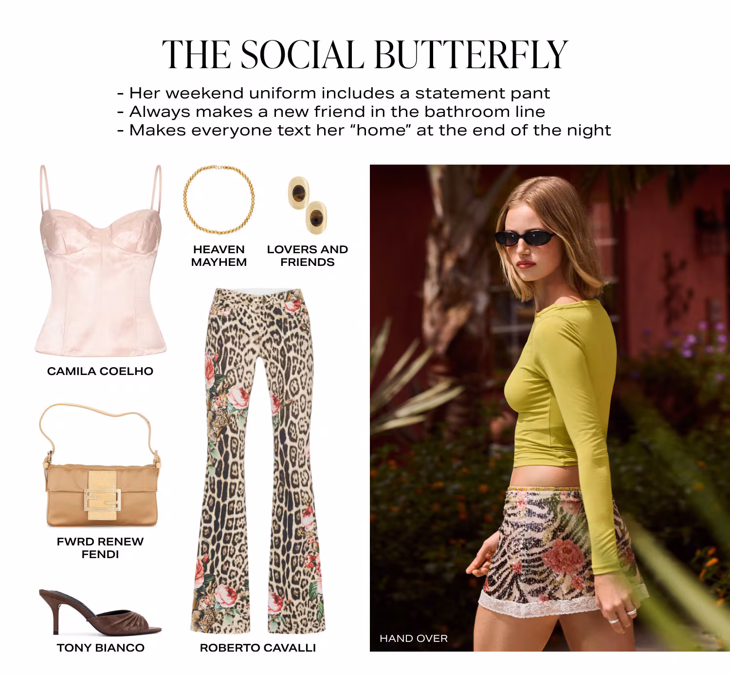 Shop the Social Butterfly