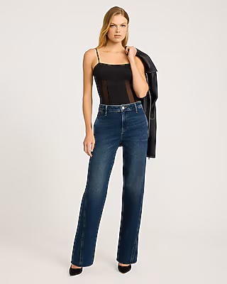 High Waisted Relaxed Straight Dark Wash Jeans