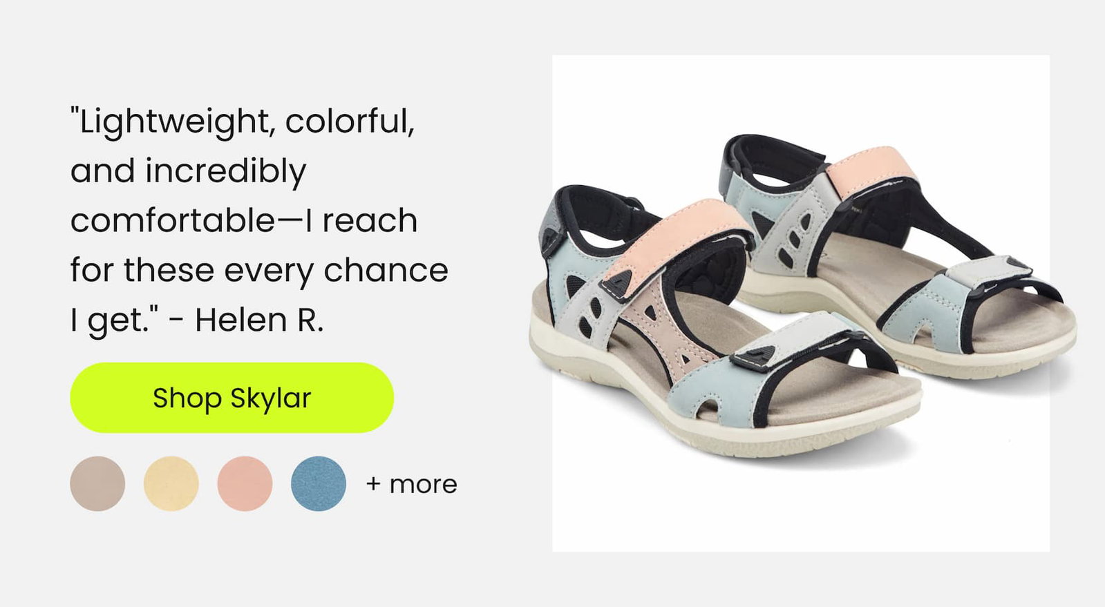 [ SHOP SKYLAR ]