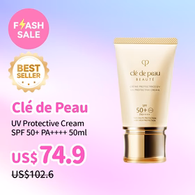 Clé De Peau UV Protective Cream SPF 50+ PA++++ 50ml