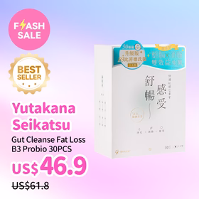 Yutakana Seikatsu Gut Cleanse Fat Loss B3 Probio 30PCS