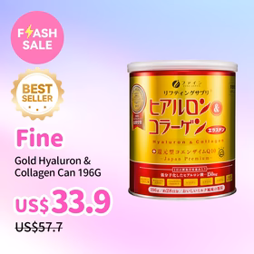 Fine Gold Hyaluron & Collagen Can 196G
