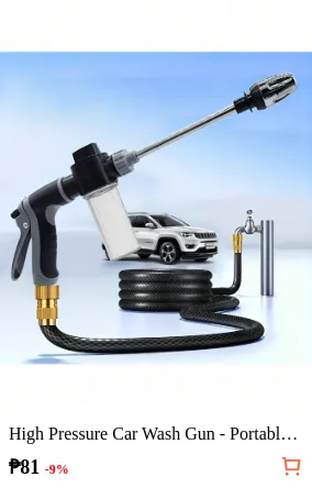 High Pressure Car Wash Gun -...