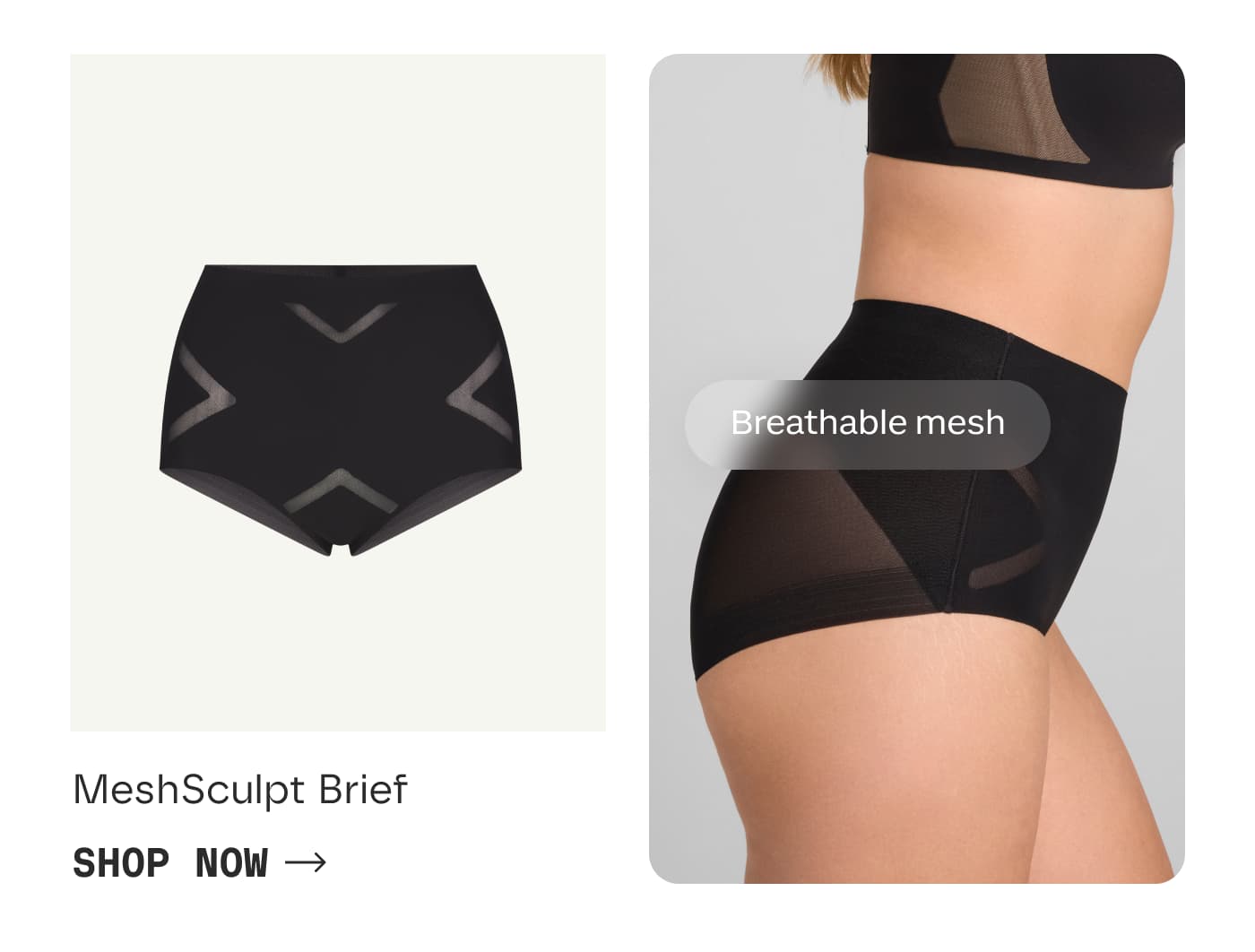 Breathable mesh | MeshSculpt Brief | SHOP NOW