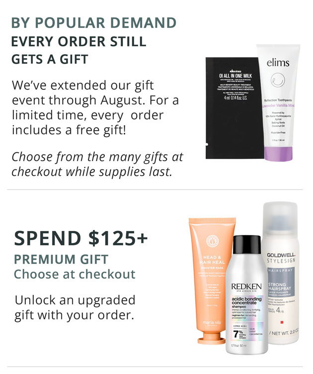 A Free Gift Just For You