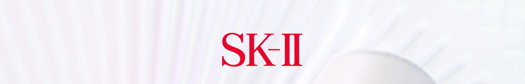 SK-II