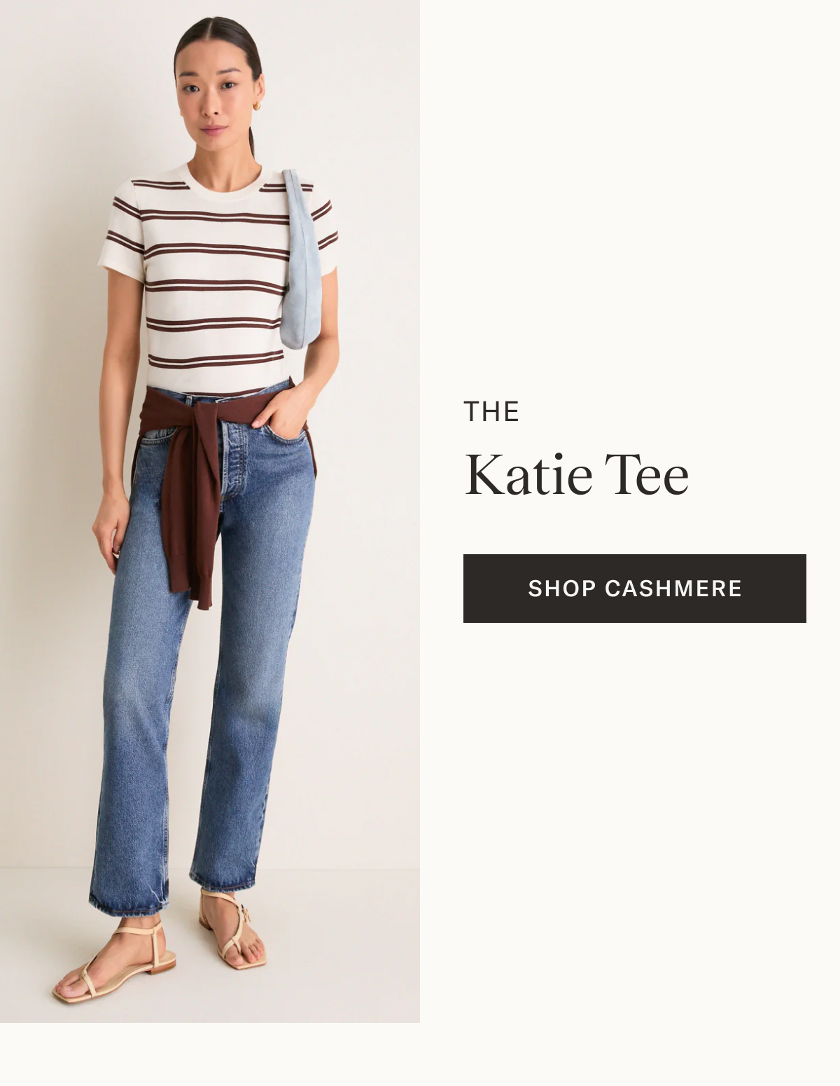 The Katie Tee