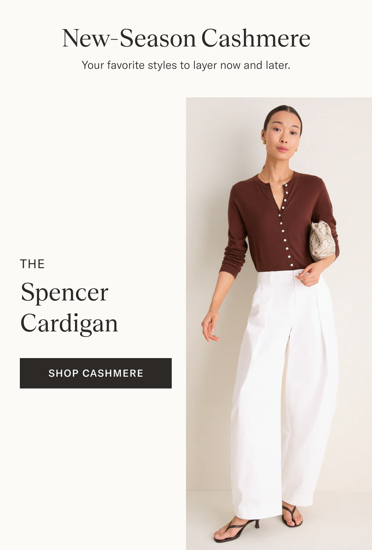The Spencer Cardigan