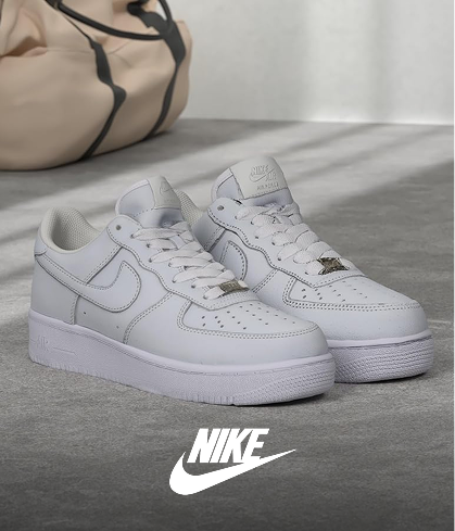 NIKE