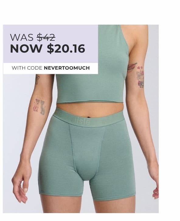 SHOP ESSENTIAL BOXER