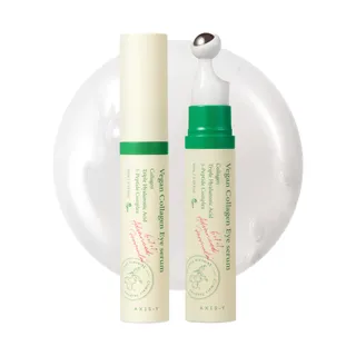 AXIS-Y - Vegan Collagen Eye Serum
