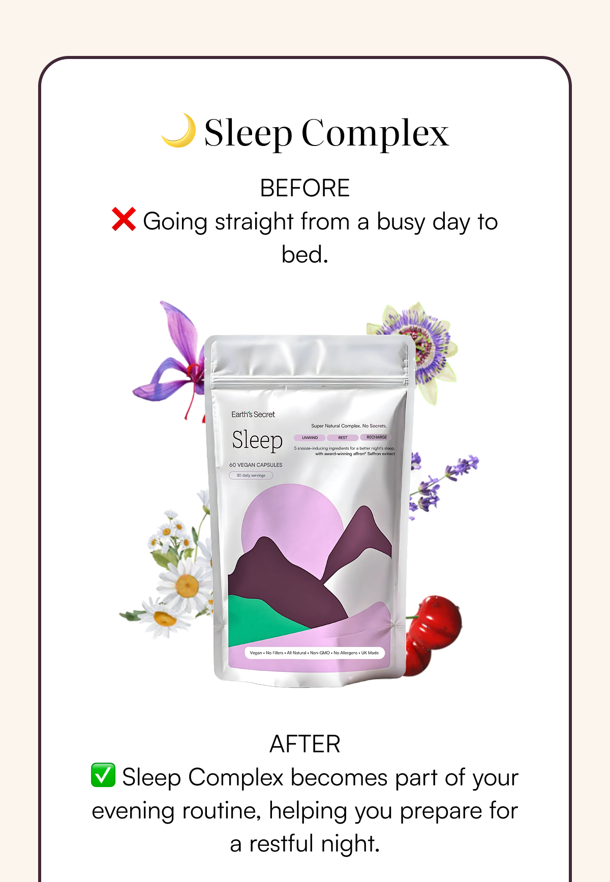 Sleep Complex