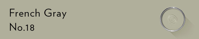 Rectangle banner of French Gray