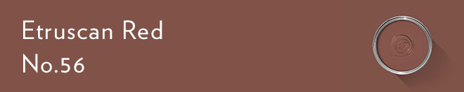 Rectangle banner of Etruscan Red