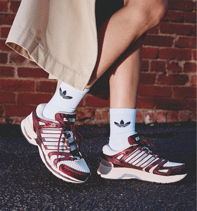 ADISTAR CONTROL 5