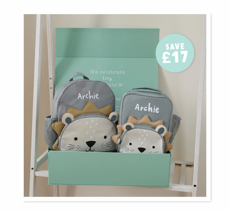 Personalised Lion Backpack & Lunch Bag Gift Set